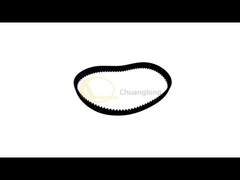 Εναλλακτικά μέρη NCR 3MR-375-09 Εσωτερική ζώνη μεταφορών Χρονιστική ζώνη 445-0669517 4450669517