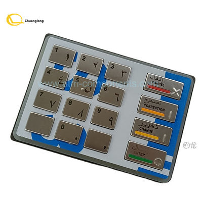 Καλή τιμή 49-216680-700E Diebold AFD 1,0 1,5 2,0 EPP5 BSC Σαουδική Αραβία SAU αγγλικό 49216680700E σε απευθείας σύνδεση