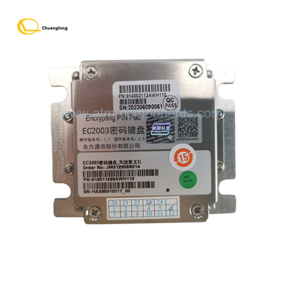 Τμήματα ΑΤΜ EASTCOM Password Keyboard EC2003 Για Μηχανή 8100