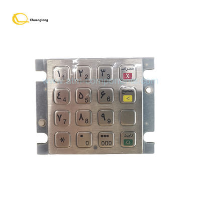 Καλή τιμή Τμήματα ΑΤΜ EASTCOM Password Keyboard EC2003 Για Μηχανή 8100 σε απευθείας σύνδεση