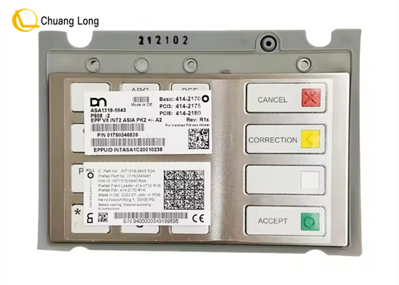 Τμήματα ΑΤΜ Diebold Nixdorf DN200 DN450 DN470 DN490 EPP V8 INT ASIA PK2+ -A2 Πλακέτο Πλακέτο 01750346539 1750346539
