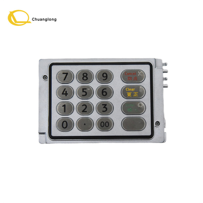 Τμήματα ΑΤΜ NCR 6625 EPP πληκτρολόγιο 445-0744350 4450744350 445-0744309
