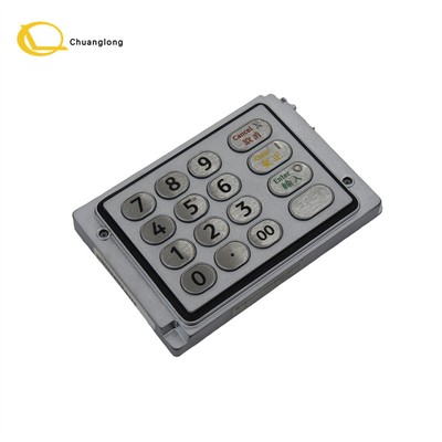 Τμήματα ΑΤΜ NCR 6625 EPP πληκτρολόγιο 445-0744350 4450744350 445-0744309