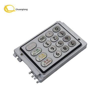 Τμήματα ΑΤΜ NCR 6625 EPP πληκτρολόγιο 445-0744350 4450744350 445-0744309
