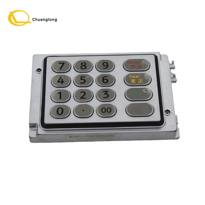 Τμήματα ΑΤΜ NCR 6625 EPP πληκτρολόγιο 445-0744350 4450744350 445-0744309