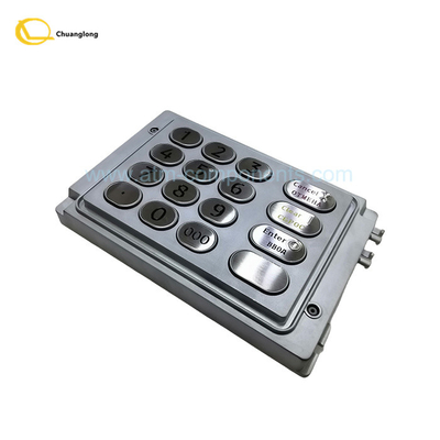 445-0732107 Τμήματα ΑΤΜ NCR SelfServ EPP2 66XX Τεχνουργείο EPP3 NCR U-EPP3 4450744310 445-0732107 445-0717108 4450744340 445-07