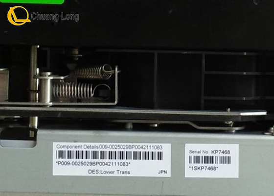 Μέρη μηχανών ATM NCR GBRU Κάτω Μοντέλο Μεταφοράς 009-0025029 0090025029