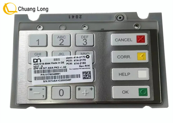 Τμήματα μηχανών ATM Diebold DN Wincor EPP V8 INT ASIA PK2 1750346861 01750346861