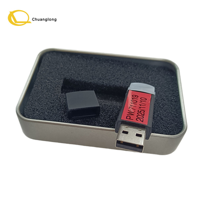 ΑΤΜ NCR Συσκευές NCR USB Key UKey Dongle key για NCR S1 S2