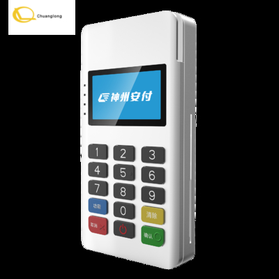 Μίνιπος MPOS Swipe Pos Εμπορικό Τερματικό EMV PCI Ασύνδετο με 4 φώτα σήματος