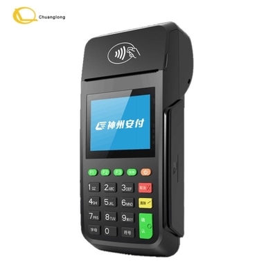ANFU AF70 POS Ασύρματο Τερματικό POS Αναγνώστης Πιστωτικών Καρτών Κλασικό Τερματικό Πληρωμών