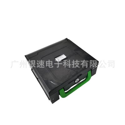 731000702 ATM Machine Parts Hysong Reject Cassette Money Cash Box 731000702