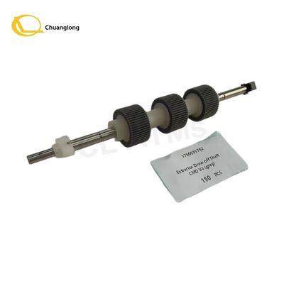 1750035762 01750035762 Επισκευή Τραπεζικού Εξοπλισμού Ανταλλακτικά Wincor ATM Άξονας Αφαίρεσης CMD V4 Mont Προμηθευτής ΑΤΜ