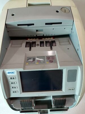 Καλή τιμή SNBC BNE-S210 Άμεση Προμήθεια Εργοστασίου Διαλογητής Ανακυκλωτής Χαρτονομισμάτων Ανίχνευσης Πραγματικών Χρημάτων σε απευθείας σύνδεση