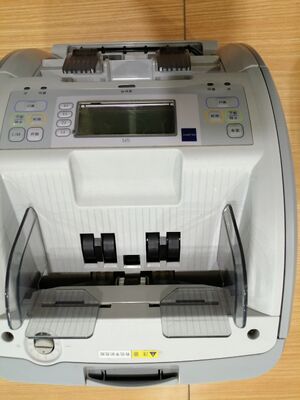 Καλή τιμή Δόξα GFS110CN Μηχανή Διαλογής Ανακύκλωσης Χαρτονομισμάτων Ανίχνευσης Γνήσιων Χρημάτων 10952 σε απευθείας σύνδεση
