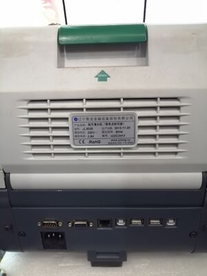 JL3026 Μηχάνημα Διαλογής, Ανίχνευσης Γνήσιων Χαρτονομισμάτων και Ανακύκλωσης Τραπεζογραμματίων iodc2413