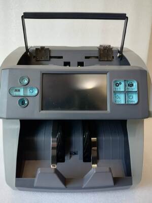 SH-06C Μηχανή καταμέτρησης αξίας μεικτών νομισμάτων, διαλογής και ανίχνευσης πολλαπλών νομισμάτων NUY2024S0327