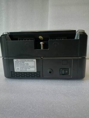 SH-886B Easycount Ανιχνευτής Μικτών Τραπεζογραμματίων Υψηλής Ταχύτητας, Πολυνομισματική Επαγγελματική Μηχανή Ανίχνευσης Χρήματος NUY202430327