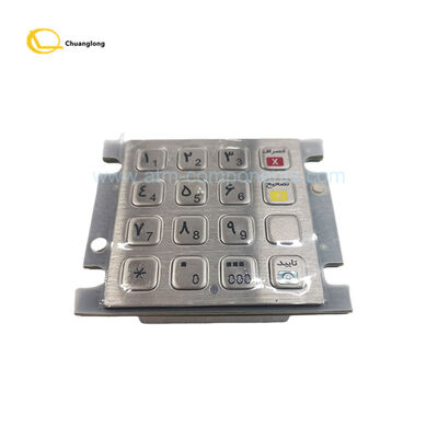 Τμήματα ΑΤΜ EASTCOM Password Keyboard EC2003 Για Μηχανή 8100