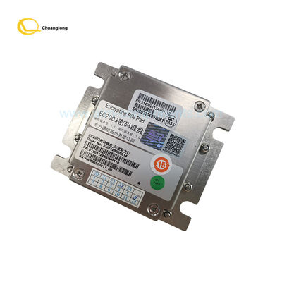 Τμήματα ΑΤΜ EASTCOM Password Keyboard EC2003 Για Μηχανή 8100