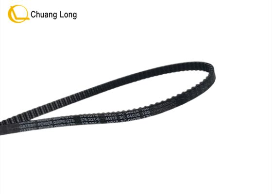 Τμήματα ATM Diebold Nixdorf CS5500 BELT,TMG,M 03.00P,125T,NPRNFBR GL 375-3GT-6 49018410000X 49-018410-000X