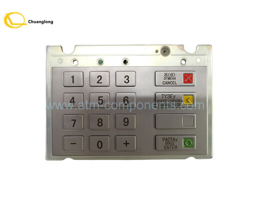 1750159377 01750159377 ATM Machine Parts Wincor V6 EPP Keyboard Αγγλική και Ρωσική έκδοση