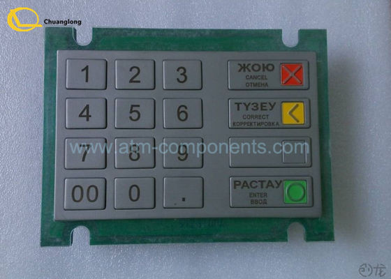 Καλή τιμή Το ελαφρύ ΕΛΚ ATM πληκτρολογεί το Π 01750105836/01750105836/το Ν εύχρηστα σε απευθείας σύνδεση