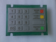 Μέρη EPPV5 Pinpad 01750105836 1750105836 πληκτρολόγιο ΚΙΝΈΖΙΚΑ του ATM του ΕΛΚ V5 Wincor Nixdorf