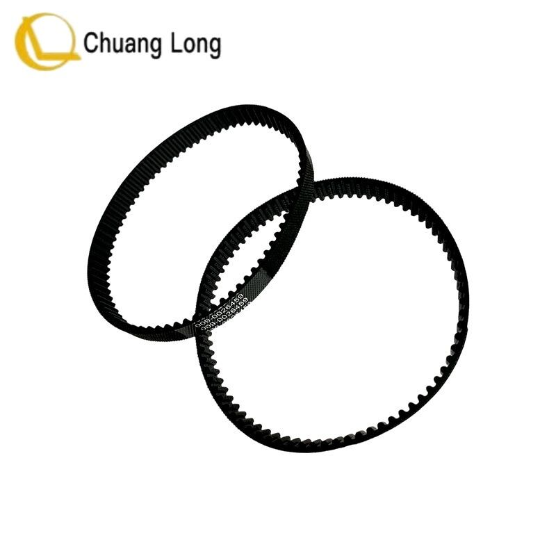 NCR S2 SNT ζώνη 009-0026459 6625 S2 SNT ζώνη παρουσιαστή σύντομη ζώνη 009-0026459