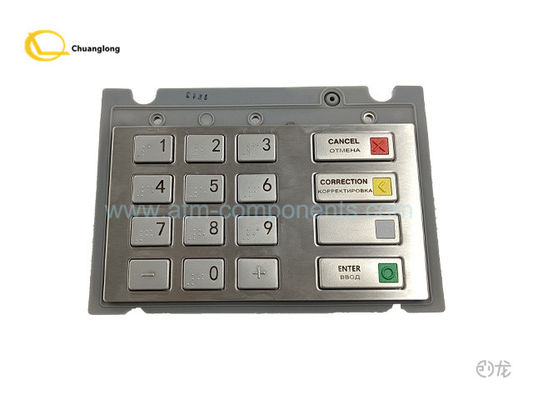 Καλή τιμή CRYPTERA V7 EPP RUS BR EPPV7 INT ASIA 01750235000 01750255914 1750299643 1750235000 σε απευθείας σύνδεση