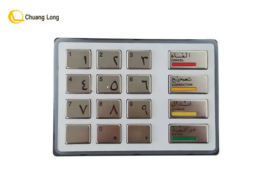 Καλή τιμή Τμήματα μηχανών ΑΤΜ Diebold Opteva EPP5 πληκτρολόγιο Αραβικά και Αγγλικά έκδοση 49-216680-700A 49216680700A σε απευθείας σύνδεση