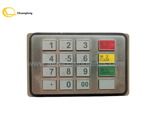 Καλή τιμή 7128080008 S7128080008 εξαρτήματα μηχανών ΑΤΜ Hyosung EPP-6000M πληκτρολόγιο σε απευθείας σύνδεση