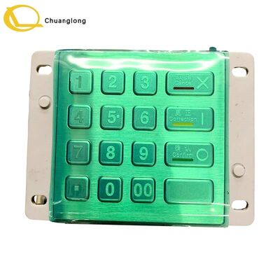 Καλή τιμή Justtide E6020S κρυπτογράφηση Pin Pad EPP Metal Pinpad Keypad ATM CRM CDM CRS Selfserv Kiosk Μέρος E6020 σε απευθείας σύνδεση