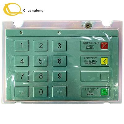 Καλή τιμή Wincor Nixdorf KEYBOARD V6 EPP KGZ CES 01750159374 Αγγλικά Ρωσικά Κιργιζικά EPP V6 Κρυπτογράφηση PIN Pad ATM CRM CDM Selfserv Kiosk 01750159374 σε απευθείας σύνδεση