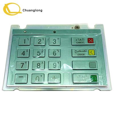 Καλή τιμή Wincor Nixdorf EPPV6 01750159457 Αγγλικά και Αραβικά SAU CES V6 Πληκτρολόγιο Pinpad ATM CRM CRS Selfserv Kiosk 1750159457 Διαδικτυακά