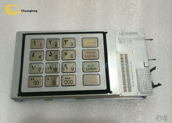 Καλή τιμή Το ΕΛΚ ATM NCR πληκτρολογεί 009 - 0015957 Π/το Ν ιρανικές Farsi/αγγλική γλώσσα σε απευθείας σύνδεση