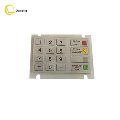 Καλή τιμή EPPV5 1750132129 πληκτρολόγιο ESP KUTXA CES PCI 01750132129 του ΕΛΚ V5 Wincor 2050XE σε απευθείας σύνδεση