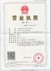 Κίνα Beijing Chuanglong Century Science &amp; Technology Development Co., Ltd. Πιστοποιήσεις